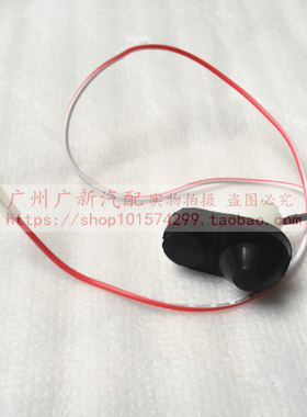 适配丰田陆地巡洋舰4500 门灯开关 感应器陆巡LC80车门碰控制开关