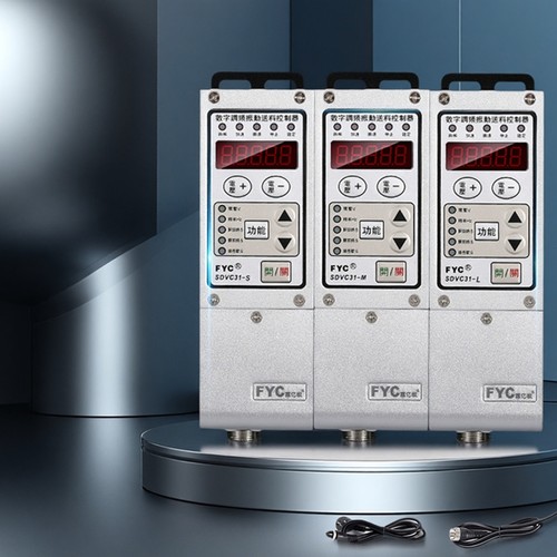 大功率高精度振动盘调频控制器SDVC31-S-M直振送料器调速器开关