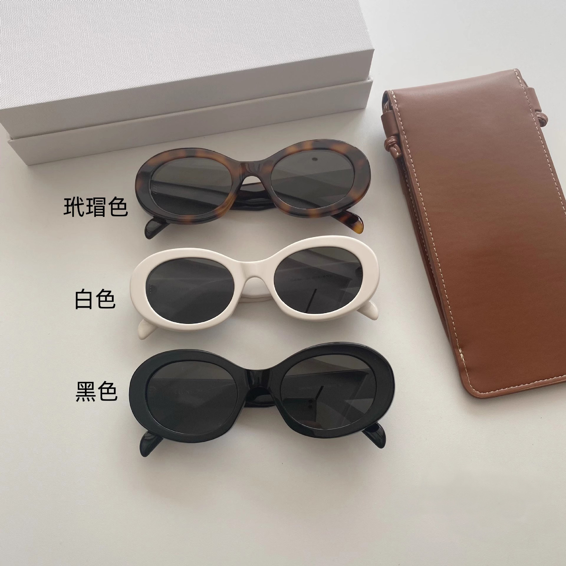 塞林椭圆太阳镜防晒板材眼镜防紫外线遮阳镜出行潮款40194三色系3