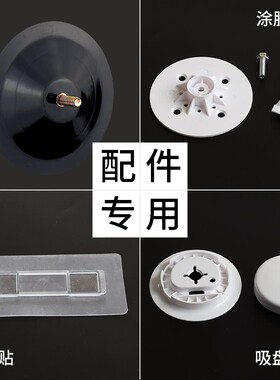 透明日本真空吸盘吸盘