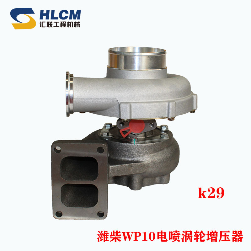 适用潍柴发动机WP10电喷涡轮增压器总成 装载机配件汇联工程机械