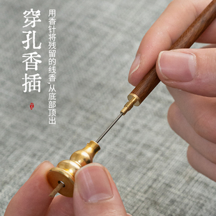 黑檀木质香道工具香针檀香炉酸枝木线香插沉香炉陶瓷香盘香座配件