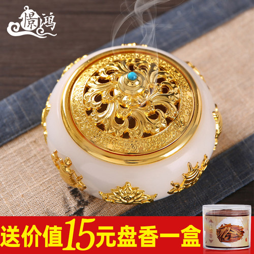 香炉家用室内铜合金茶道中式
