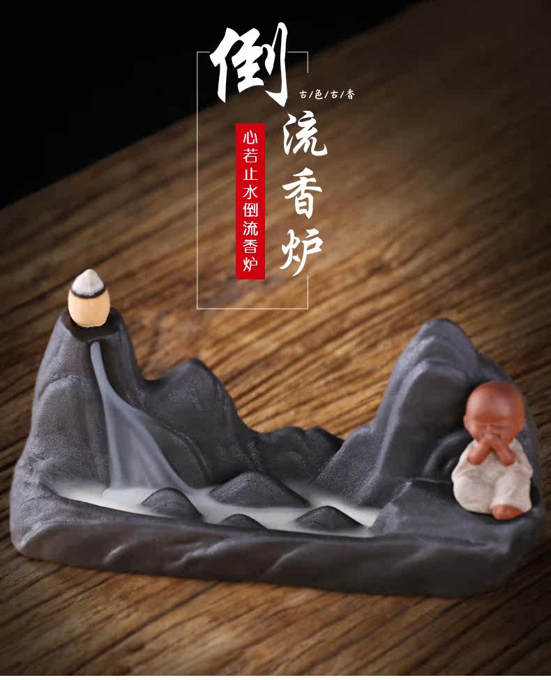陶瓷倒流香炉家用创意香薰室内高山流水塔摆件倒流香薰炉净化空气