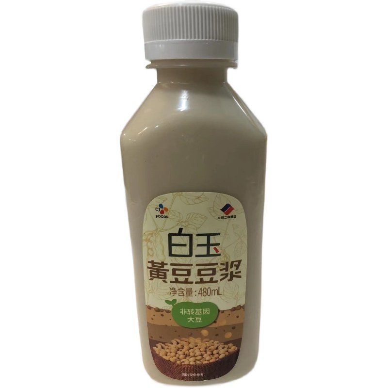 白玉黄豆豆浆 480ml  京津冀满68包邮顺丰