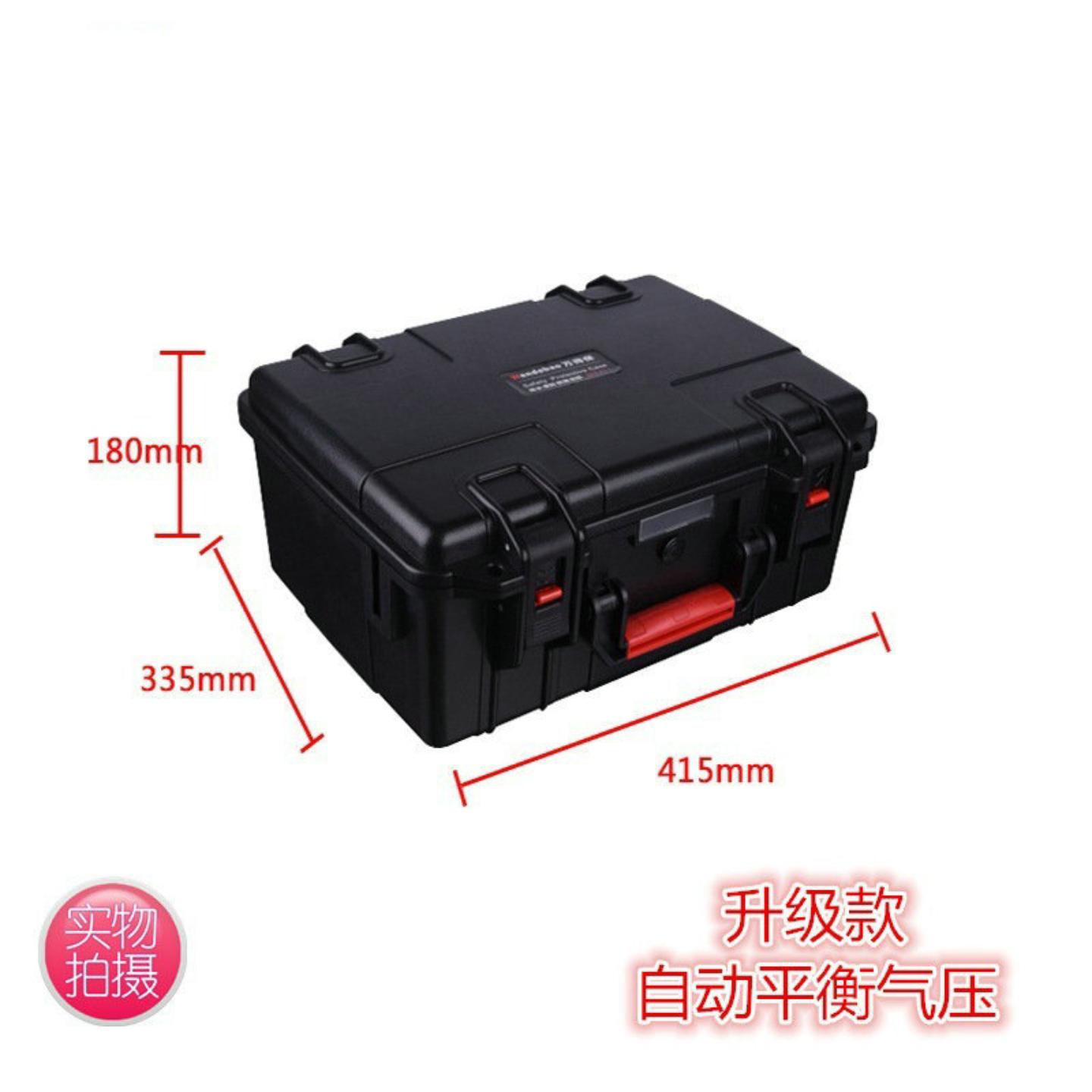 德国工艺供应S-6空箱安全医用工具箱防震防潮医疗器材箱医疗防护