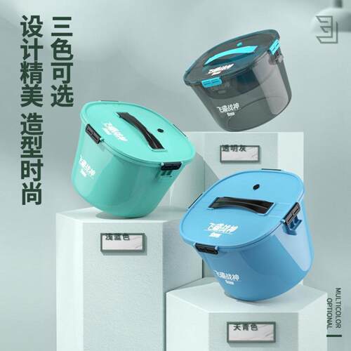 德国工艺飞磕战神多功能开饵桶带