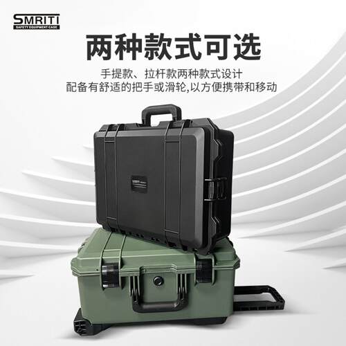 德国工艺5236直销仪器防护箱｜+
