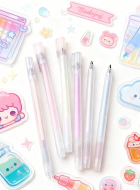 笔型点点胶少女心笔形点胶笔手帐专用胶水笔速干无痕手工用大容量