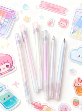 笔型点点胶少女心笔形点胶笔手帐专用胶水笔速干无痕手工用大容量