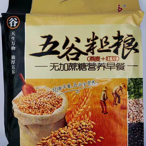 谷物粗粮热冲麦片五谷宝嘉力