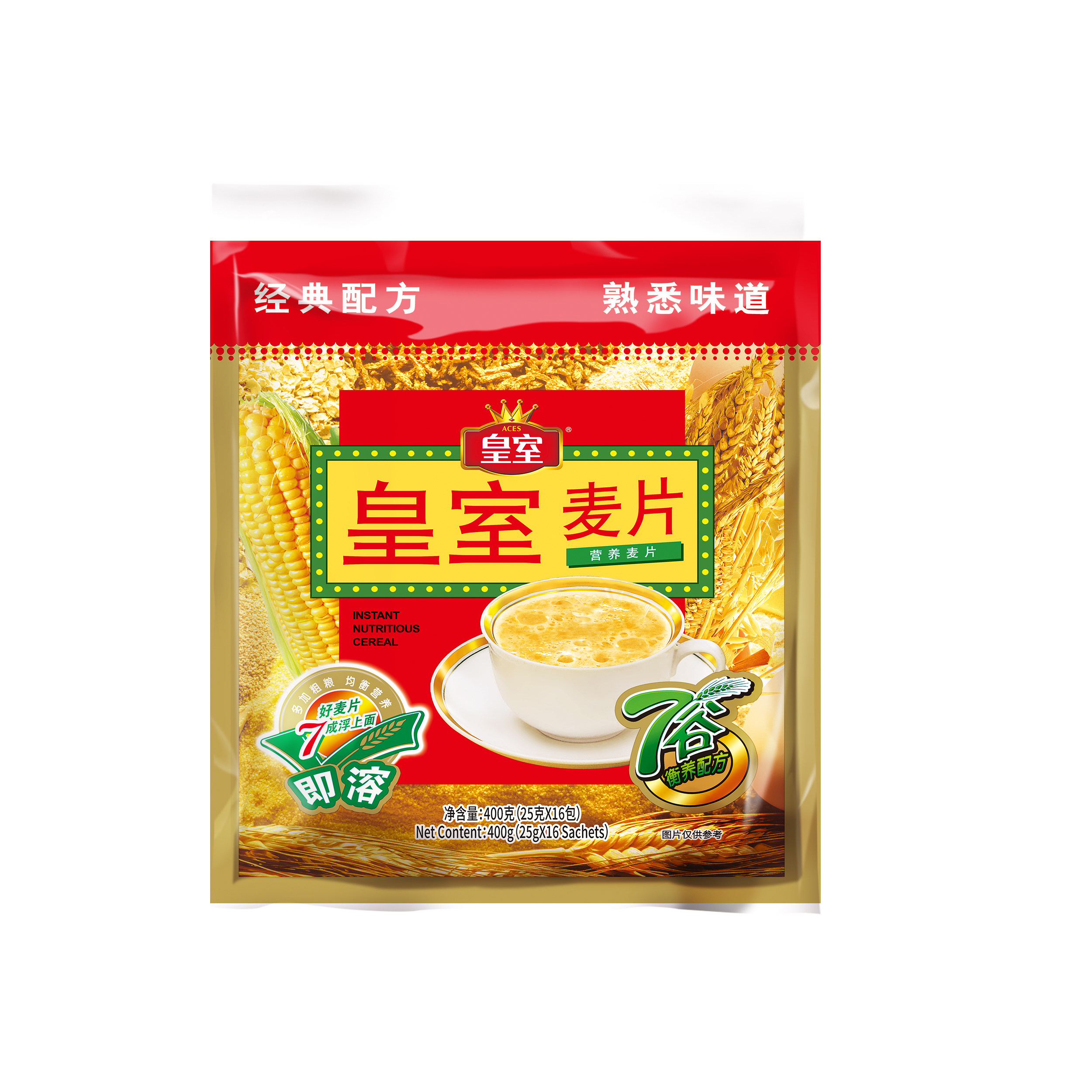 皇室麦片经典配方原味冲饮代餐小袋速溶即食早餐