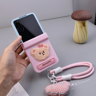 荣耀magicvflip2手机壳壳膜一体