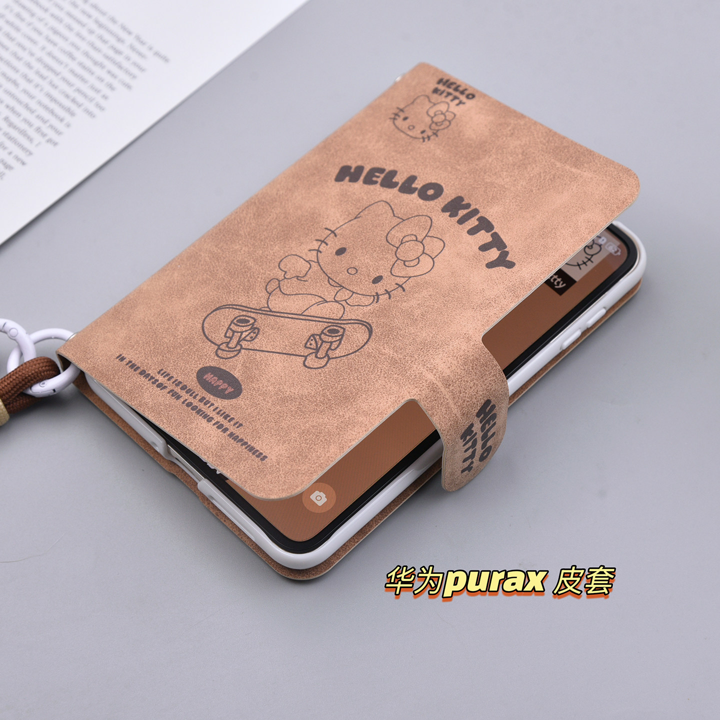 适用于华为purax手机壳带支架新款全包皮质防摔保护套purax典藏版不折叠可爱笔记本保护壳带挂绳腕带,3C数码配件,手机保护套/壳,淘宝优惠券,粉丝福利购,淘宝优惠卷