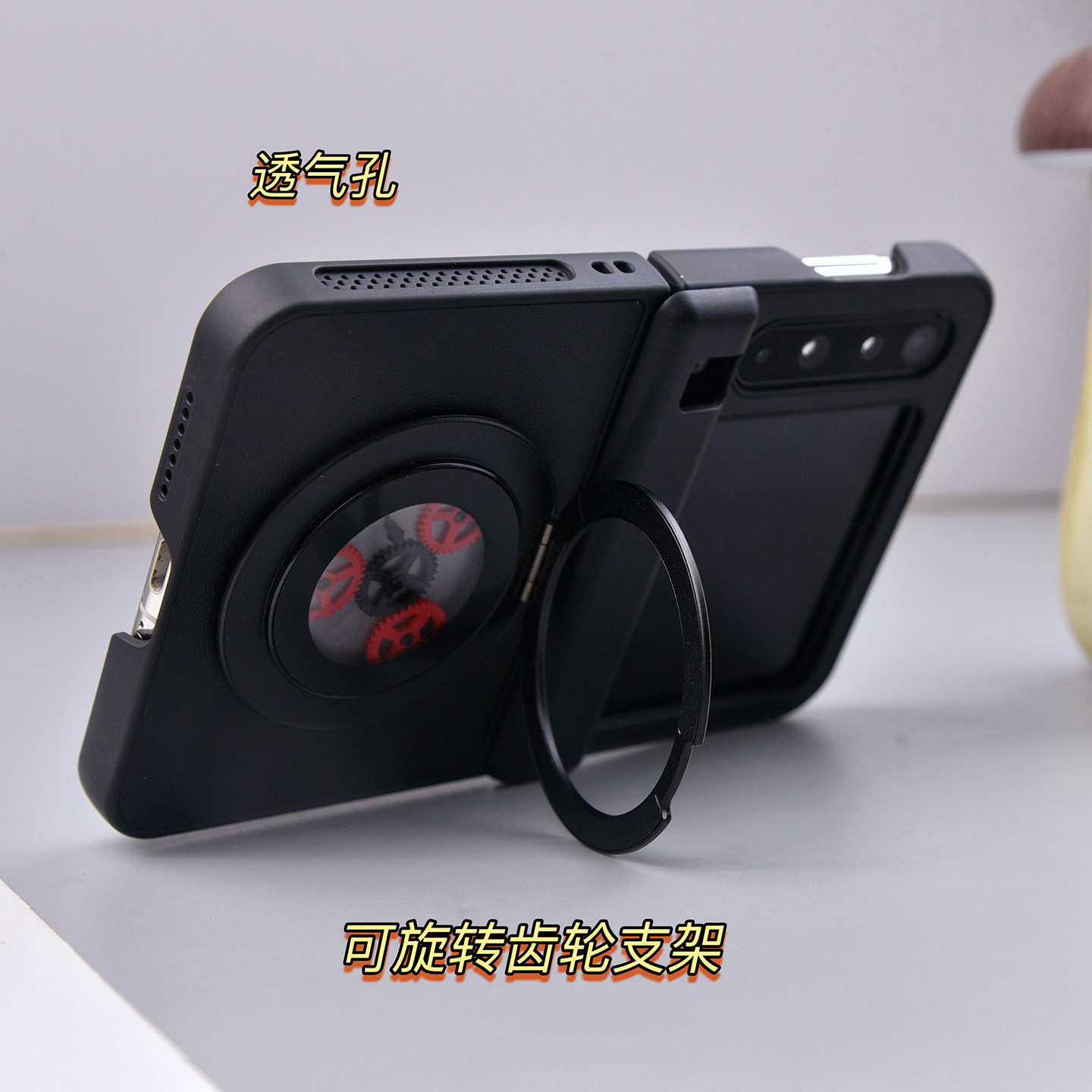 适用于华为purax手机壳旋转齿轮支架新款purax典藏版磁吸中轴全包防摔高级感保护套