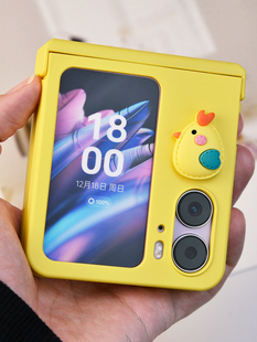 新款可爱小黄鸡适用oppofindn2flip手机壳折叠屏oppo卡通肤感磨砂find n2 flip保护套防摔女三合一外壳网红