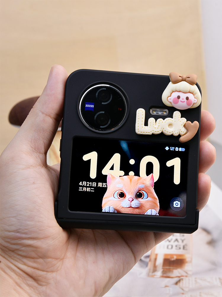 新款可爱女孩适用vivoXflip手机壳优雅菱格小折叠Xfilp肤感磨砂超薄vivo折叠保护壳全包防摔保护套卡通个性