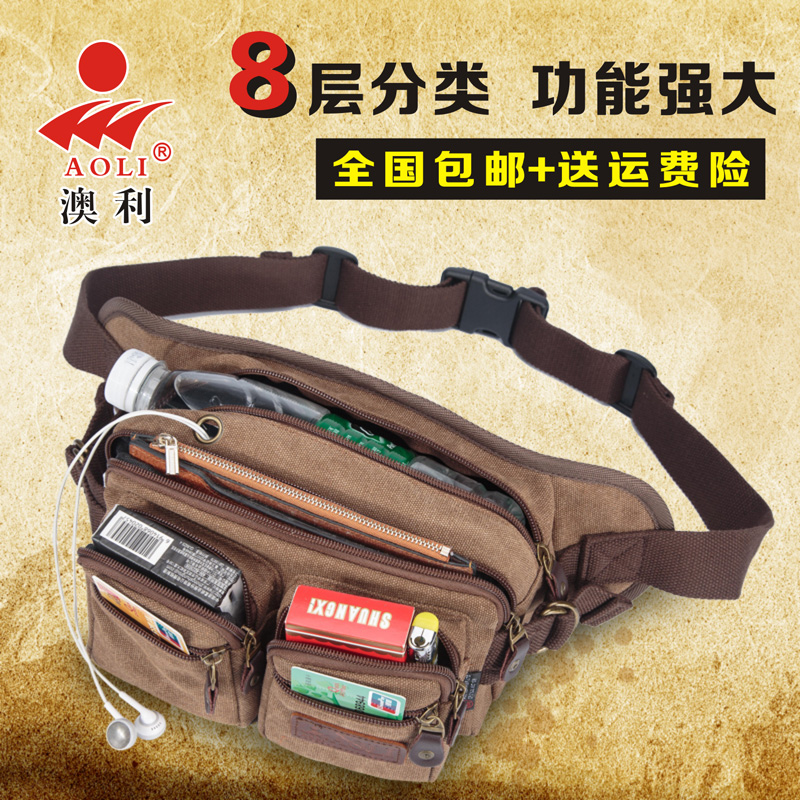 Sac pour homme - Ref 50862 Image 1