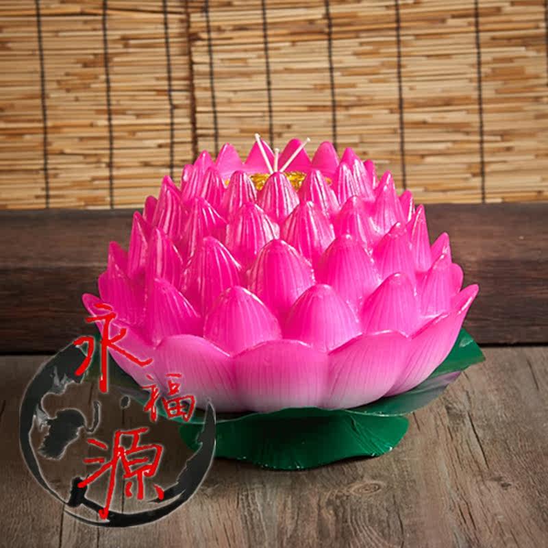 Bougie - Ref 2488040 Image 5