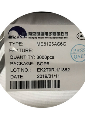 ME8125AS6G原装Microne微盟PWM控制ACDC驱动芯片