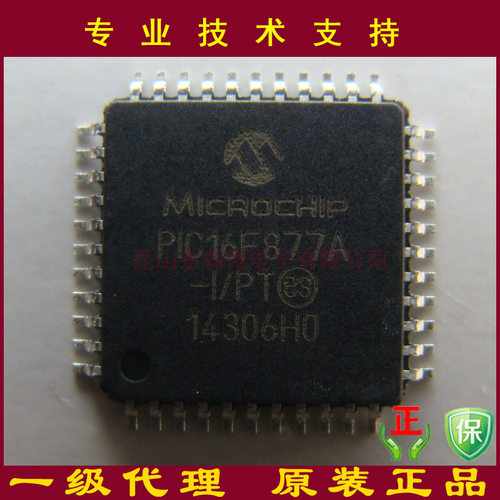 PIC18F452-I/PT原装现货MICROCHIP微芯PIC单片机