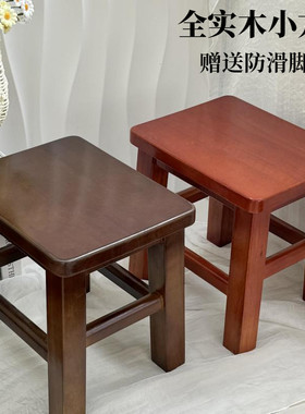 实木小方凳矮凳钓鱼凳高板凳餐凳