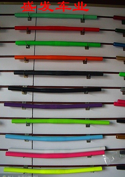 Guidon de vélo - Ref 2333023 Image 1