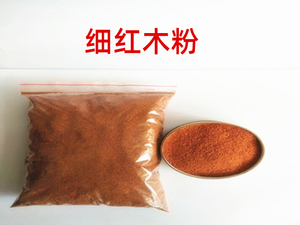家具油漆修补维修材料填充木器美容补漆木门地板楼梯填充粉松木粉