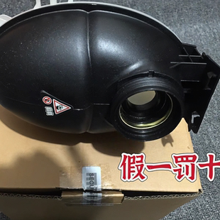 适用奔驰水壶glk300 s350水箱防冻液副水壶c200奔驰防冻液壶 e260