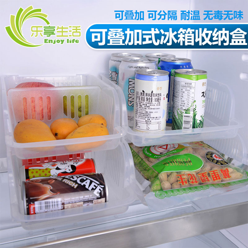 日本进口inomata自由分隔收纳盒 可叠加式冰箱收纳筐 塑料整理盒