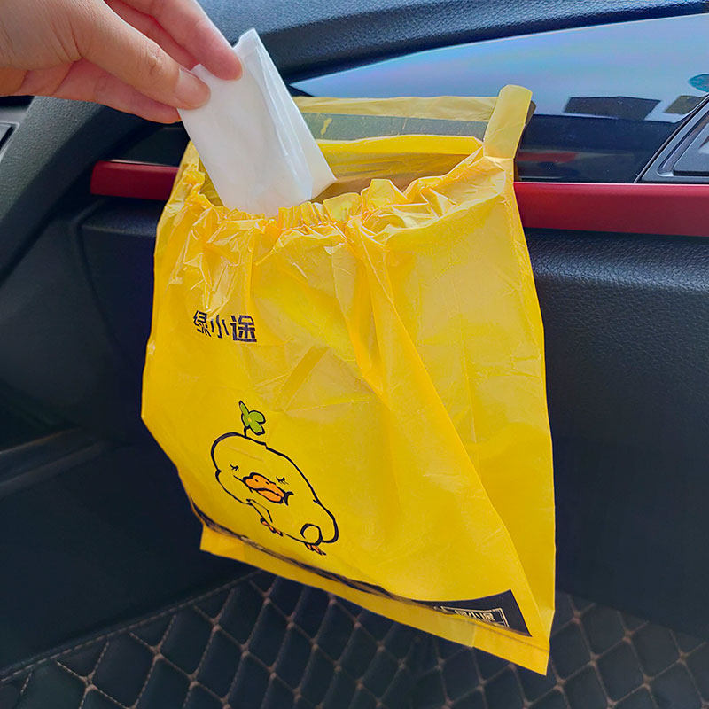粘贴式一次性车用加厚桌边垃圾袋