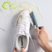 多功能塑料鞋 清洁小板刷软毛家用学生宿舍洗衣服长柄刷子 刷洗鞋