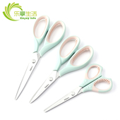 家用不锈钢强力鸡骨缝纫剪多用剪刀多功能蔬菜剪办公商务锯齿剪刀