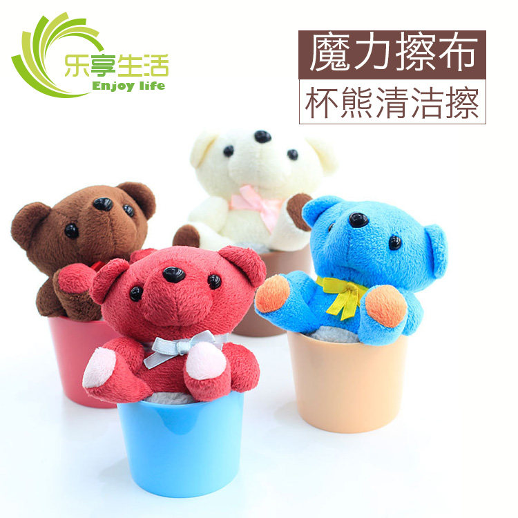 森活sovo创意多功能魔力擦海绵擦可爱电脑屏幕清洁擦公仔摆件