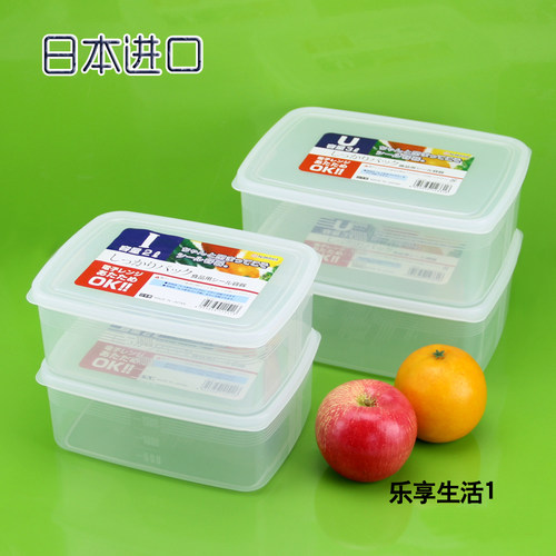 日本长方形大容量冰箱塑料保鲜盒