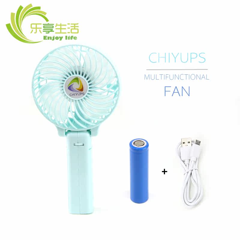 Ventilateur USB - Ref 400958 Image 3