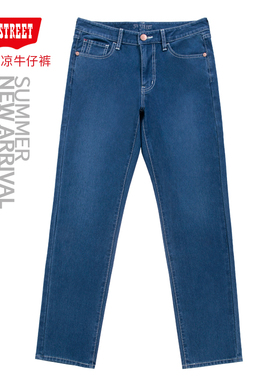 第五街5th street夏薄款男装弹力宽松直筒针织牛仔裤213793-232