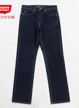 第五街男装针织牛仔裤春秋宽松中腰直筒休闲弹力长裤611613-213M0