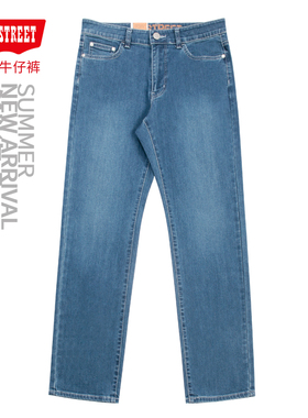 第五街5th street秋季男装时尚宽松直筒弹力牛仔裤315593-243