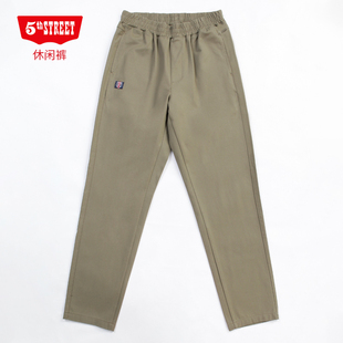 第五街5th street男装修身松紧针织裤运动休闲长裤312517-213M3