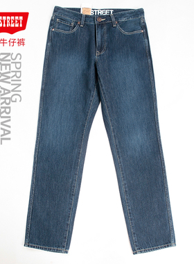 第五街5th street时尚休闲男装中腰修身小直筒牛仔裤215012-233