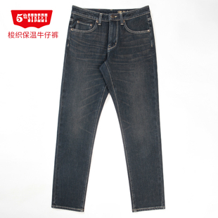 015036 第五街5th 中腰保暖小脚牛仔裤 复古时尚 244M0 street男装