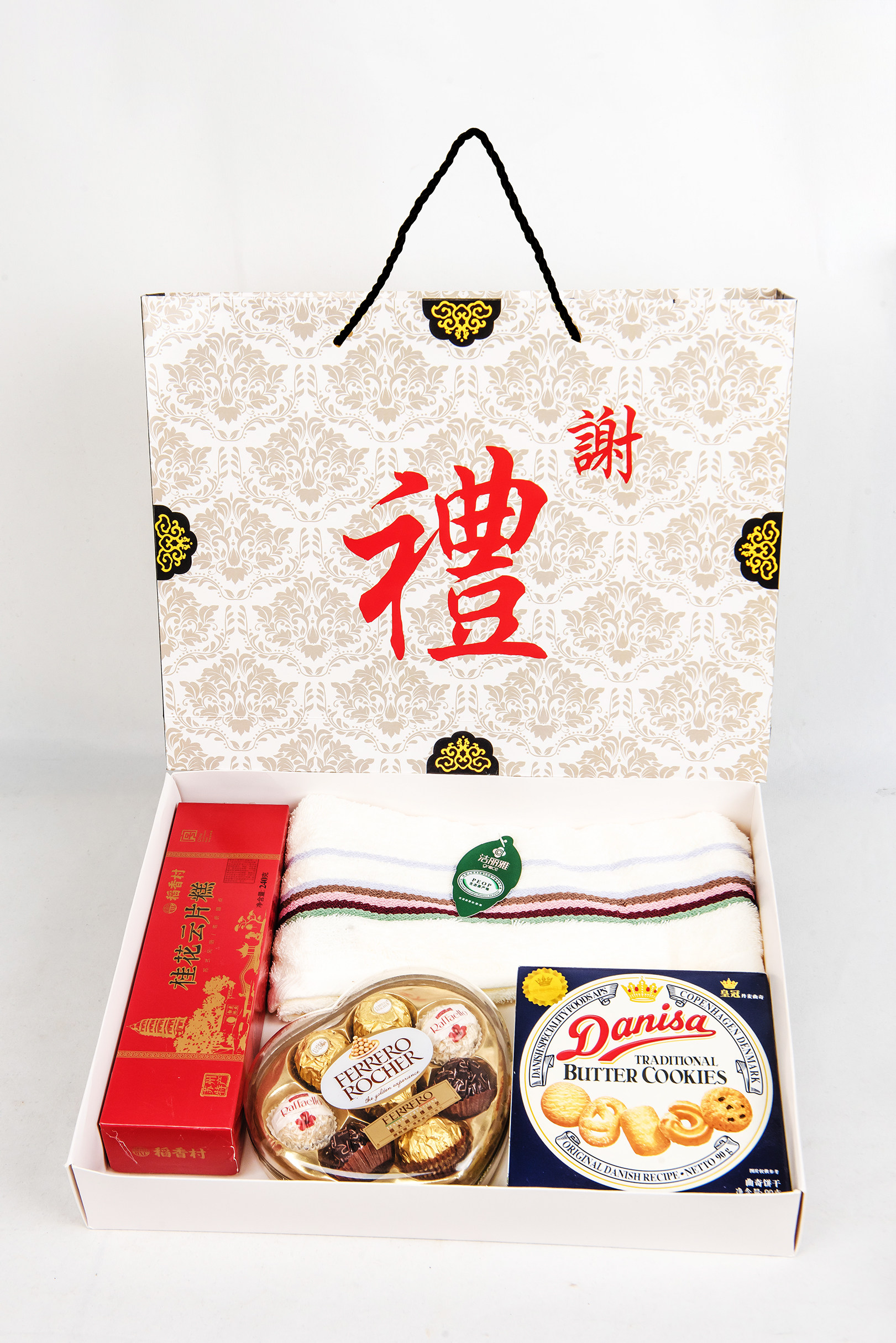【苏州24h直送】现货白事礼品老人仙逝盒谢礼答谢寿碗天堂伞毛巾