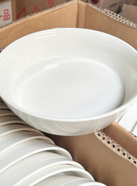 乳白色汤面碗拉面碗家用汤碗斗笠碗大碗陶瓷碗面碗米饭大容量深碗