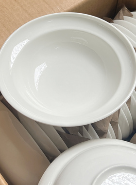 草帽碗高颜值陶瓷商用糖水碗早餐碗甜品水果沙拉碗面碗网红奶酪碗