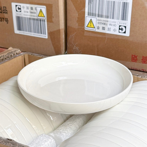 德化白瓷高级感盘子菜盘7.5英寸家用炒菜2026新款汤盘釉下彩餐具