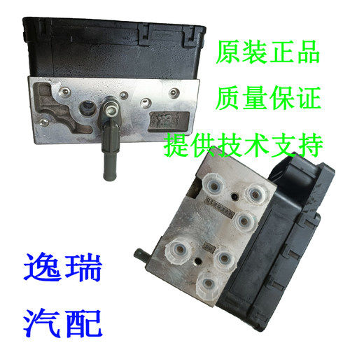 LS500LS460RX450储能器刹车总泵