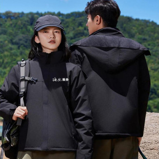 海尔服务工作服冲锋衣定制空调安装售后清洗秋冬棉服工装印字logo