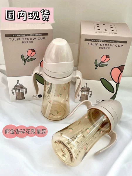 Товары от koreanseller001