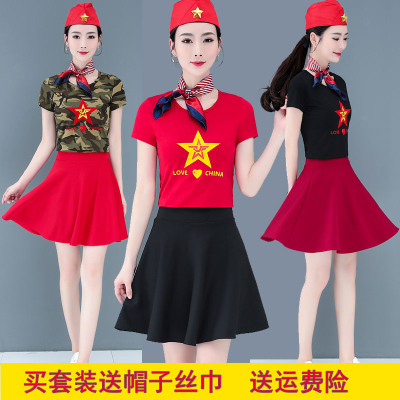 水兵舞服装女套装2025年新款夏季薄款迷彩服广场舞运动团队演出服